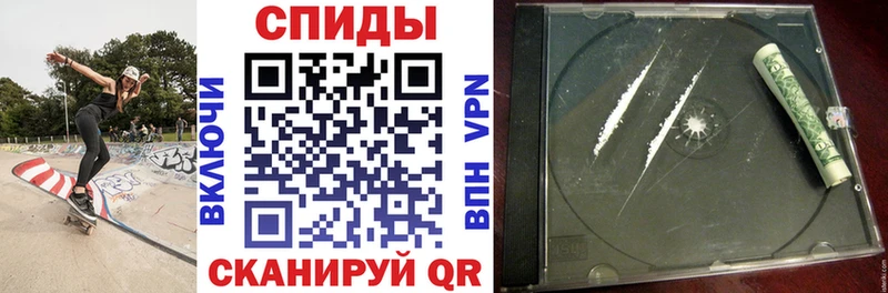 цены наркотик  Шахты  АМФ 97% 
