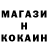 Амфетамин 97% Ggg Miko