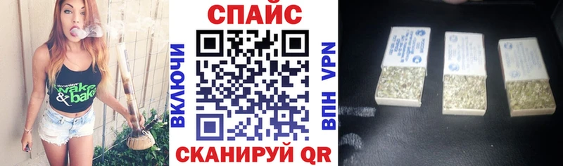 наркота  Шахты  Бутират бутандиол 