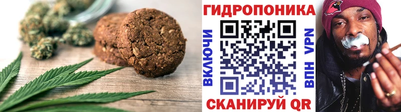 дарнет шоп  Шахты  Cannafood марихуана 