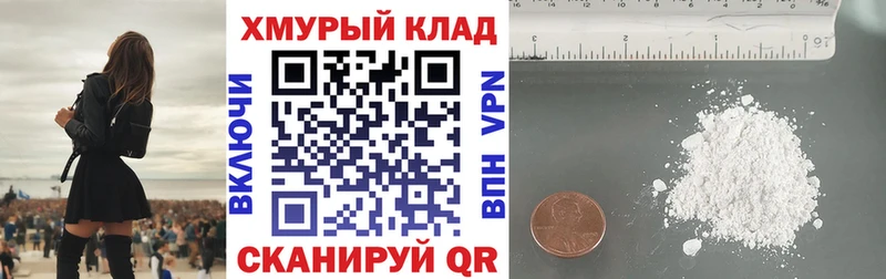 Героин герыч  сколько стоит  Шахты 