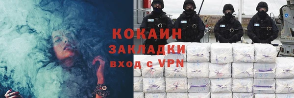 mdpv Елабуга