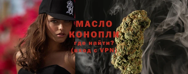 гидропоника Абинск