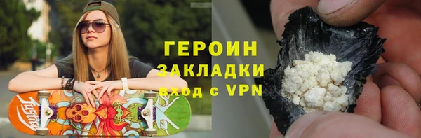 гидропоника Абинск
