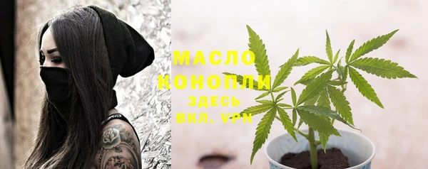 гидропоника Абинск