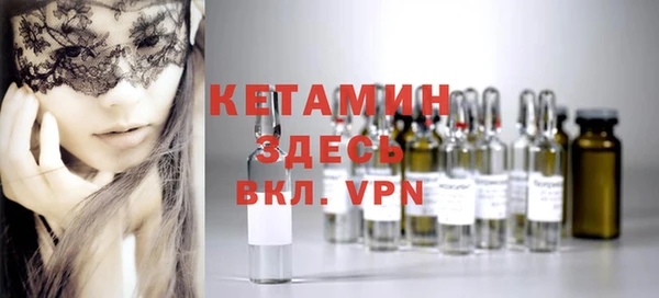 мефедрон мука Абдулино