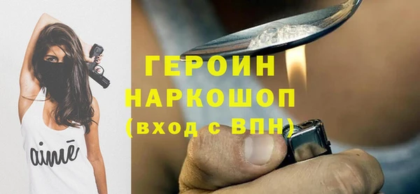гидропоника Абинск