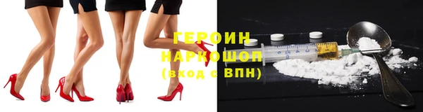 мефедрон мука Абдулино