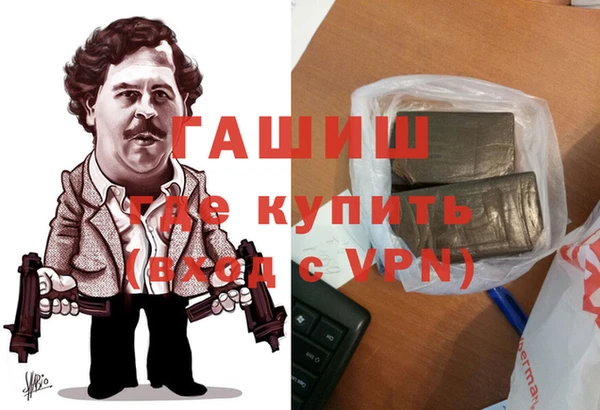 гидропоника Абинск