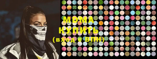 MDMA Елизово