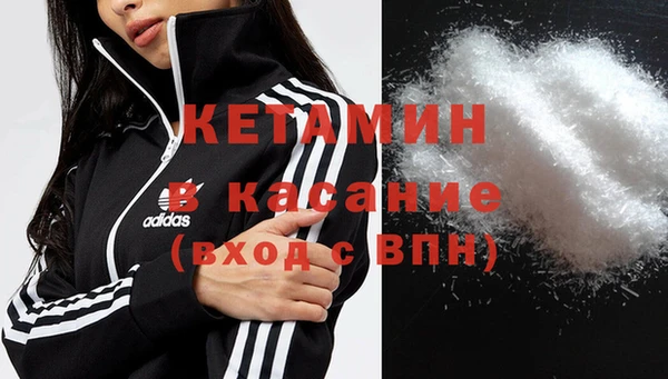 мефедрон мука Абдулино