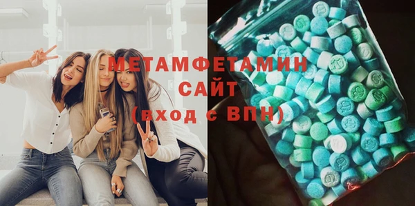 гидропоника Абинск