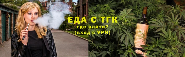 кокаин VHQ Алексин