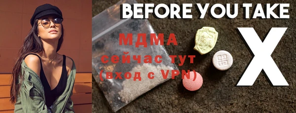 винт Ельня