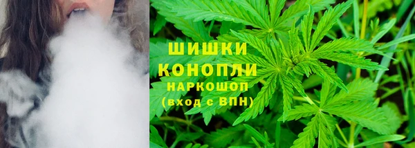 мефедрон мука Абдулино