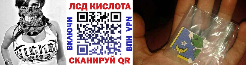 сколько стоит  Шахты  Марки NBOMe 1,5мг 